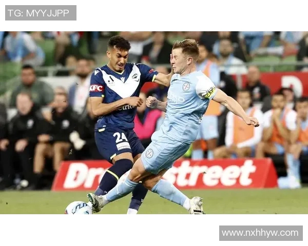 墨尔本城与墨尔胜利的激烈对决谁能在这场比赛中脱颖而出