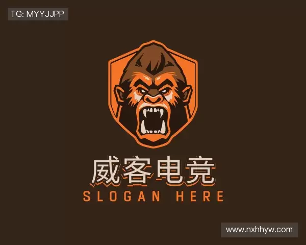 了解威客电竞在线登录